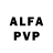 Alfa_PVP Соль Sanzhar Aldashev
