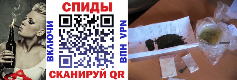 Бутират оксибутират где купить наркоту Киселёвск
