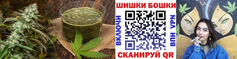 Canna-Cookies конопля  наркота  Киселёвск 