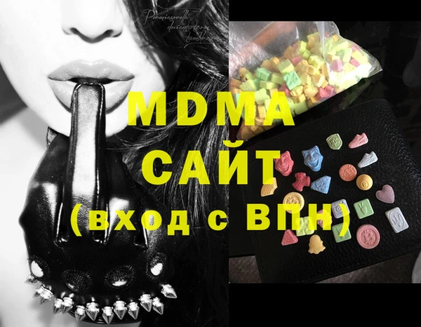 дурь Абаза