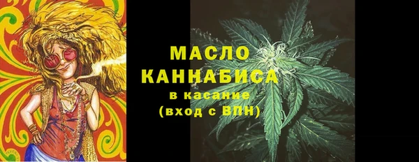 амф Бабаево