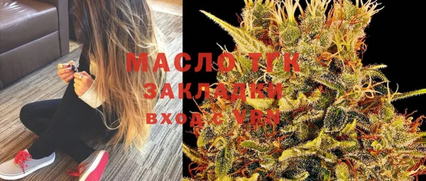 амф Бабаево