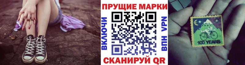 это какой сайт  mega tor  Киселёвск  Марки NBOMe 1500мкг 